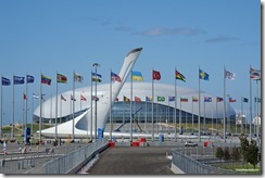 Sochi-Autodrom-View